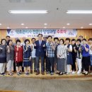 행복한 약초