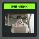 이화학원 이미지