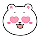 건화물산