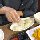 히노쇼군(남포점) | 부산 횟집 자갈치역 맛집 부평동 횟집: 대박횟집 남포점