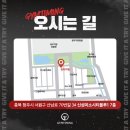 짐타이밍(GYMTIMING) 이미지