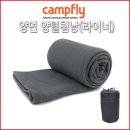 243 이미지
