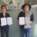 다사랑㈜ 이미지