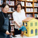 미양작은도서관 이미지