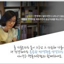 내손한의원 이미지