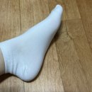 발편한이양말 네이버블로그