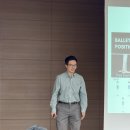 주립한의원 | 2025 척추신경추나의학회 전국교육위원 및 CIQ 인증강사 추계연수대회 참가후기