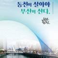도서출판 디앤피