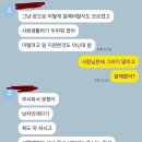 반올림피자중