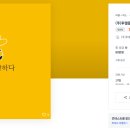 디자인스틱 이미지