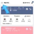 로그인북 네이버블로그