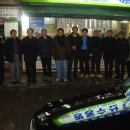 신정수산