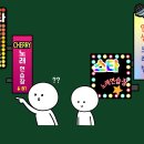 n-TOP노래연습장 이미지