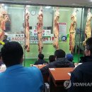 농협음성축산물공판장 이미지