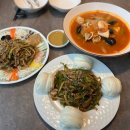 하오하오 - 전주시 완산구 메너머3길 24 | 하오하오