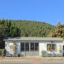 김자매 부엌 | +1213 산세라를 위한 제주 여행