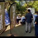 송호대학교 이미지