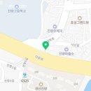 대일식육유통 이미지