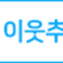 신즈코디 이미지
