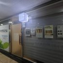 메이드_미(美) | 창원속눈썹펌 | 대방동 메이드미에서 속눈썹 완벽만족 후기