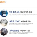 이커머스팩토리 브런치