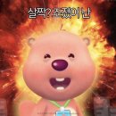레벨업학원 이미지