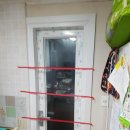 연제그린타워 이미지