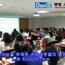 금촌뿌리사랑치과