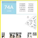 호반마트 이미지