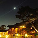 한국가구박물관
