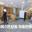 역골중앙로 70번길 이미지