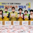 중촌동 맞춤거리 상점가 이미지