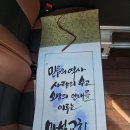 무제_감성으로 듣는 CCM 이미지