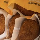 세븐일레븐부천원미도당점 | [도당동 맛집]부천 간식 디저트추천_심봉사고로케 부천도당점