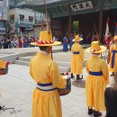 유경 카카오 검색결과