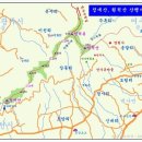 정개산원적산 둘레길 이미지