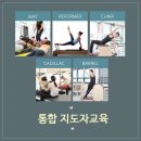 양화로 68 합정역 3번 출구 앞 네이버블로그