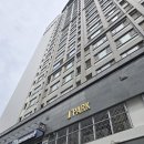 현클린 - 서귀포시 하신상로9번길 13 | 백구클린의 입주청소: 안양 동안구 관양동 평촌아이파크오피스텔 후기