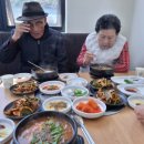 요한흑염소