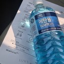 우영준자동차정비기술센타