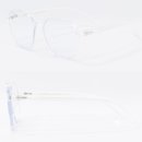 안경 1988 이미지