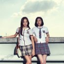 스마트교복 - 속초시 중앙로 58-1 | 스마트교복