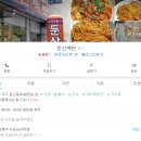 둔산중로-16 티스토리