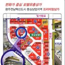 홀리어스 호텔 이미지