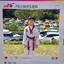 선산체육관 이미지