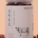 펫프랜즈 이미지