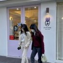 어브(aube) 이미지