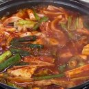 미숙이네생선조림