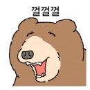 나주막회 이미지