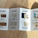 이대명과 남천점 | 부산 기념품 간식 해운대 이대명과 전병 선물세트 추천